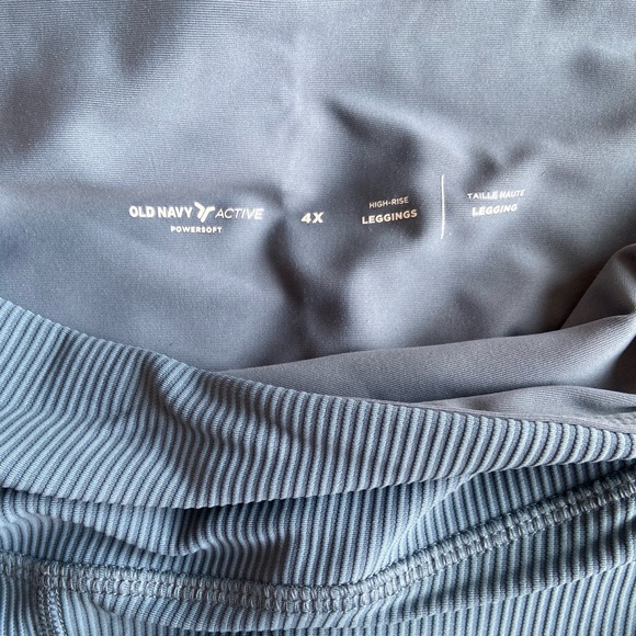 Old Navy Athletic pants 4XL - Picture 2 of 3